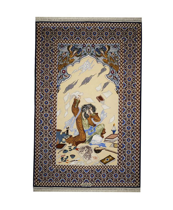isfahan rug code ru355